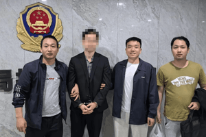 Mang 6,6 tỷ đồng đi gửi tiết kiệm, cụ ông 82 tuổi tá hỏa khi biết toàn bộ là 'tiền giả'