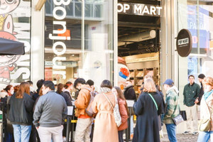 Pop Mart đưa Labubu đến đại lộ xa xỉ Paris, ‘bắt tay’ với LVMH để vươn ra toàn cầu