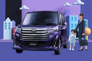 Bề thế hơn Wigo, Toyota ra mắt mẫu MPV giá chỉ 300 triệu, bản rẻ nhất đã có ADAS, ghế ngả được thành giường, khách gia đình Việt nhìn sẽ thích