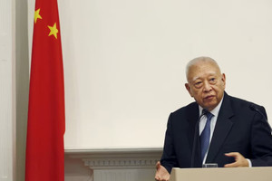 Trưởng Đặc khu Hong Kong (Trung Quốc) đầu tiên thời hậu thuộc địa Anh qua đời