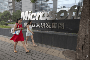 Đóng cửa 15 văn phòng, Microsoft tháo chạy khỏi thị trường Trung Quốc?