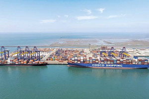 TP.HCM sắp có dự án logistics gần 1 tỷ USD từ hệ sinh thái TikTok