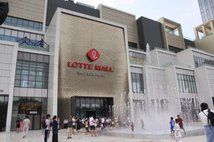 Gặp ‘ông lớn’ Lotte, lãnh đạo Hà Nội đề nghị nghiên cứu đầu tư các tổ hợp thương mại thế hệ mới, khách sạn gắn với TOD