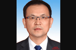 Cách chức, tịch thu tài sản, khai trừ khỏi Đảng đối với nguyên Phó Giám đốc Sở Công nghiệp và Công nghệ thông tin sinh năm 1980 tại Trung Quốc