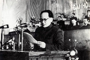 Viện trưởng đầu tiên của Viện Kiểm sát nhân dân tối cao, từng bị thực dân Pháp kết án tù chung thân, đày ra Côn Đảo