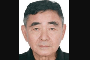 Tịch thu tài sản, khai trừ khỏi Đảng đối với nguyên Phó Bí thư Đảng ủy, nguyên Phó Giám đốc Sở Tài nguyên và Đất đai tỉnh sinh năm 1956 tại Trung Quốc