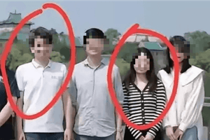 Toàn cảnh vụ Phó Hiệu trưởng trường đại học lớn bị 2 con gái tố ngoại tình với học trò suốt 10 năm, công bố 86 trang PDF chứng cứ gây chấn động