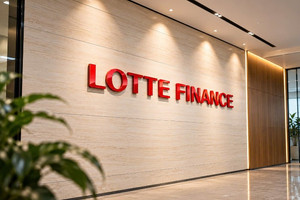 Lotte Finance được cấp phép kinh doanh cho thuê tài chính, nhắm đến mô hình xe điện