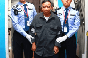 Bắt giữ, dẫn độ nguyên Chủ nhiệm Văn phòng Xóa đói Giảm nghèo và Di dân cấp thành phố của Trung Quốc
