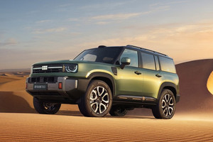 Geely đưa động cơ 'biết bơi' lên SUV hybrid, ngâm sâu 1,1 m vẫn hoạt động