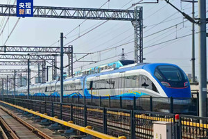 Dự án đường sắt 86km chính thức bước vào giai đoạn chạy thử, vốn đầu tư hơn 1,1 triệu tỷ đồng