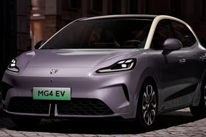 Chỉ từ 240 triệu, mẫu hatchback ‘đấu thẳng’ với Hyundai i10 với thiết kế đẹp, hỗ trợ lái nâng cao với 12 radar siêu âm, khách Việt nhìn sẽ thích
