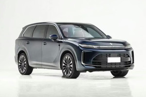 Mẫu SUV 6 chỗ dài hơn 5 mét, tràn ngập công nghệ hiện đại bất ngờ lên kệ với mức giá bằng xe hạng B, giá chỉ từ 629 triệu đồng
