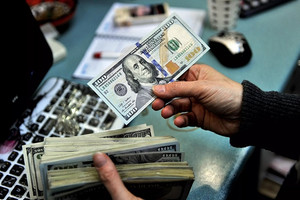 Tỷ giá hôm nay 14/9: USD ngân hàng giảm, tỷ giá trung tâm tăng 11 đồng