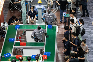 Trung Quốc đi trước một bước, chuẩn bị cho kịch bản AI 'vượt khỏi tầm kiểm soát'?