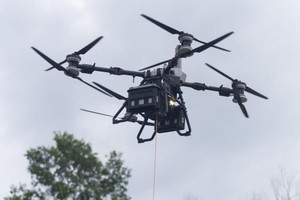Thủ đô nước láng giềng Việt Nam cấm tuyệt đối drone: Mọi thiết bị, linh kiện đều bị 'xóa sổ' trước 15/11