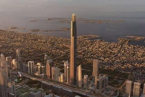 Tòa nhà chọc trời cao gấp 1,5 lần Landmark 81 đang được thi công, dự kiến lọt top 2 thế giới khi hoàn thành
