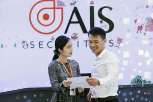 Chứng khoán AIS đổi chủ sau hai giao dịch nghìn tỷ, phía sau xuất hiện một ngân hàng và ‘đại gia’ bất động sản hàng đầu