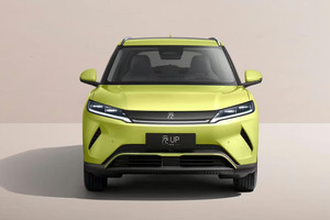 ‘Xuất kích’ mạnh mẽ, BYD có mẫu SUV giá từ 295 triệu được phát triển từ e-Platform 3.0, đi xa tới 501km/1 lần sạc, thiết kế long lanh