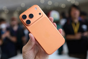 Không mua iPhone 17 Pro Max, 35 triệu đồng gửi ngân hàng hoặc mua vàng sẽ ra sao?