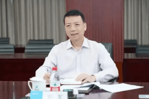 Tịch thu tài sản, khai trừ khỏi Đảng đối với nguyên Bí thư Đảng ủy sinh năm 1973, nguyên Giám đốc chi nhánh của Ngân hàng Trung Quốc