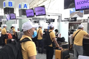 Từ nay, chủ tịch xã được quyền phạt tiền vi phạm lao động, tối đa 50 triệu đồng đối với lĩnh vực đặc biệt
