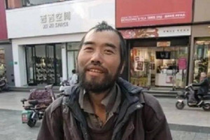 Là Thủ khoa Đại học năm 1997, từng làm Giám đốc, hiện đang làm công việc gì để sống qua ngày?