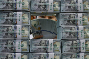 Dòng tiền 5,76 nghìn tỷ USD đổi hướng, nhà đầu tư lớn đồng loạt tăng giữ tiền mặt với tốc độ chưa từng thấy