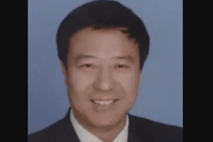 Tịch thu tài sản, khai trừ khỏi Đảng, hủy bỏ chế độ đối với nguyên Bí thư Đảng ủy, nguyên Giám đốc Sở Thể thao sinh năm 1961 của Khu tự trị Nội Mông Trung Quốc