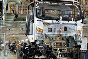 Công ty của Bộ Công Thương ra thông báo quan trọng liên quan đến nhà đầu tư nước ngoài