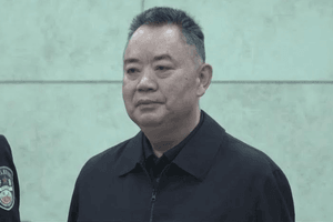 Tuyên án tử hình treo, tịch thu toàn bộ tài sản cá nhân, truy thu 575 tỷ cùng tiền lãi phát sinh liên quan đến nguyên Bí thư Thành ủy của Trung Quốc