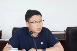 Tịch thu tài sản, khai trừ khỏi Đảng, buộc thôi việc đối với nguyên Bí thư Đảng ủy, nguyên Phó Chủ nhiệm Ban Quản lý Khu Phát triển Kinh tế và Công nghệ tại Trung Quốc