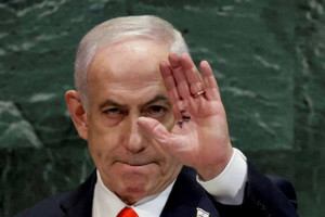 Tín hiệu bất thường từ chuyến đi chớp nhoáng của Thủ tướng Israel tới New York