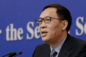 Tịch thu tài sản, khai trừ khỏi Đảng đối với nguyên phó Chủ tịch Tập đoàn Đầu tư SN 1964, nguyên Phó Thống đốc NHTW ở Trung Quốc