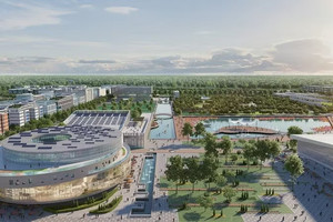 Hoa Kỳ tài trợ nghiên cứu dự án khu công nghệ số 300 ha tại TP.HCM