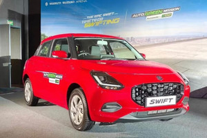 ‘Kình địch’ của Hyundai Grand i10, Suzuki có mẫu hatchback giá chỉ 230 triệu: 3 phiên bản, thiết kế đặc trưng, sử dụng nhiên liệu thân thiện