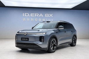Volkswagen ID.Era 8X lộ diện thực tế: Xe EREV chạy 1.500 km chốt ngày mở bán