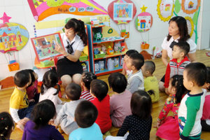 Tin vui: Con của công nhân học mầm non tư thục có thể được nhận tiền hỗ trợ mỗi tháng