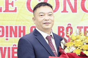 Khám xét, thu giữ thùng carton chứa 4,579 tỷ đồng tiền mặt, 11 sổ tiết kiệm cùng 8 giấy chứng nhận quyền sử dụng đất của cựu Viện trưởng Trần Văn Trường