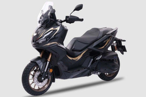 Honda ra mắt 2 mẫu xe máy mới