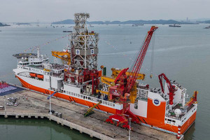 Khoan sâu gần 5.000m ở Biển Đông, phát hiện cấu trúc địa chất hiếm hé lộ lịch sử hình thành khu vực