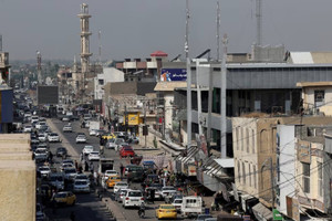 Mỹ rút quân khỏi Iraq sau 2 thập kỷ, chiến thắng lịch sử cho Iran