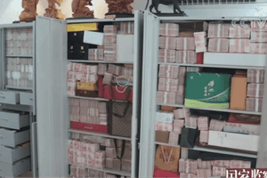 Tịch thu 3 tấn tiền mặt, loạt ô tô, trang sức... trị giá 6.800 tỷ đồng, tuyên án tử hình cựu Chủ tịch Công ty Quản lý tài sản sinh năm 1962 ở Trung Quốc