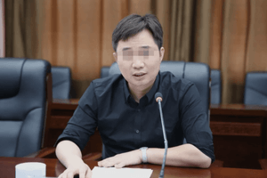 Truy nã ông chủ doanh nghiệp Trung Quốc ôm hơn 387 tỷ đồng tiền trợ cấp bỏ trốn, để lại hàng loạt dự án ‘đắp chiếu’