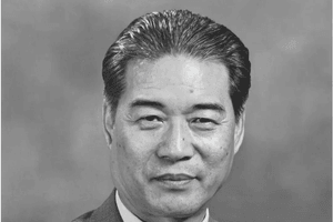 Nguyên Phó Chủ tịch Tập đoàn Nhà nước nổi tiếng Trung Quốc qua đời, hưởng thọ 101 tuổi