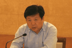 Tuyên án tử hình, tịch thu 8.577 tỷ cùng toàn bộ tài sản cá nhân của nguyên Phó Giám đốc Ban Quản lý Khu Phát triển Kinh tế và Công nghệ của Trung Quốc