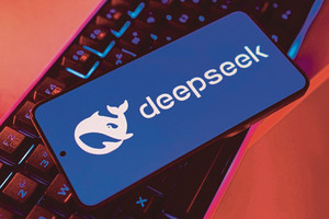 DeepSeek bắt tay Huawei xây 'hệ sinh thái AI riêng', tham vọng thay thế Nvidia