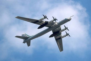 Máy bay ném bom chiến lược Tu-95 rơi ở vùng Viễn Đông Nga
