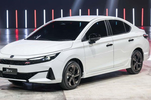 Xem trước Honda City 2026 facelift: Ngoại thất thay đổi, trang bị thêm camera 360 độ, gương chiếu hậu gập điện, bảo hành 8 năm, giá có rẻ không?