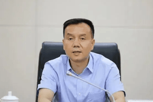 Cách chức, đề nghị truy tố, tịch thu toàn bộ tài sản bất chính của nguyên Phó Chủ tịch HĐQT kiêm Tổng Giám đốc tập đoàn đầu tư lớn của Trung Quốc